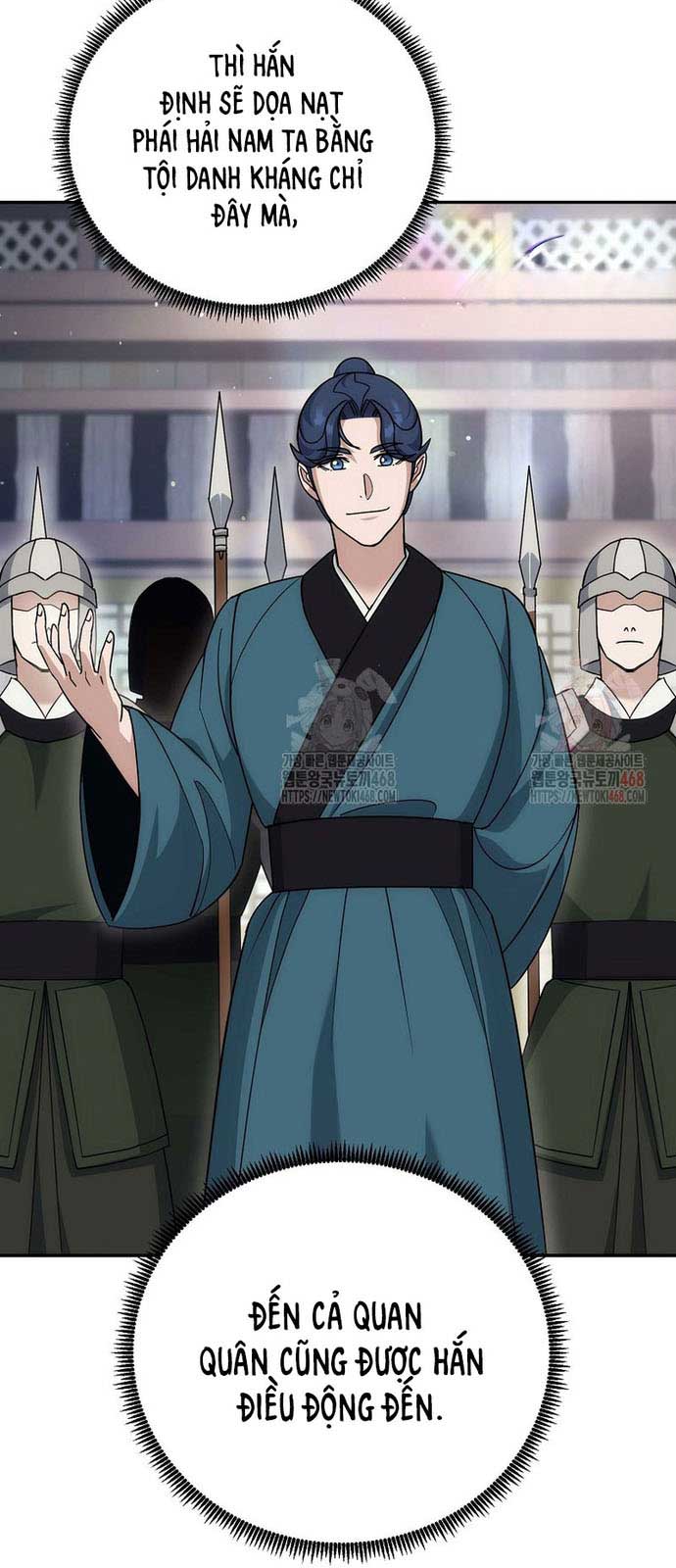 Hoạn Quan Tuyệt Luân chapter 24 - Trang 17
