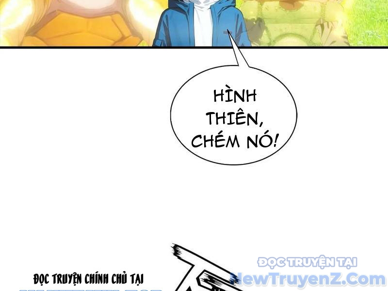 Toàn Dân Ngự Thú: Bắt Đầu Từ Sơn Hải Kinh, Càn Quét Toàn Cầu chapter 39 - Trang 68
