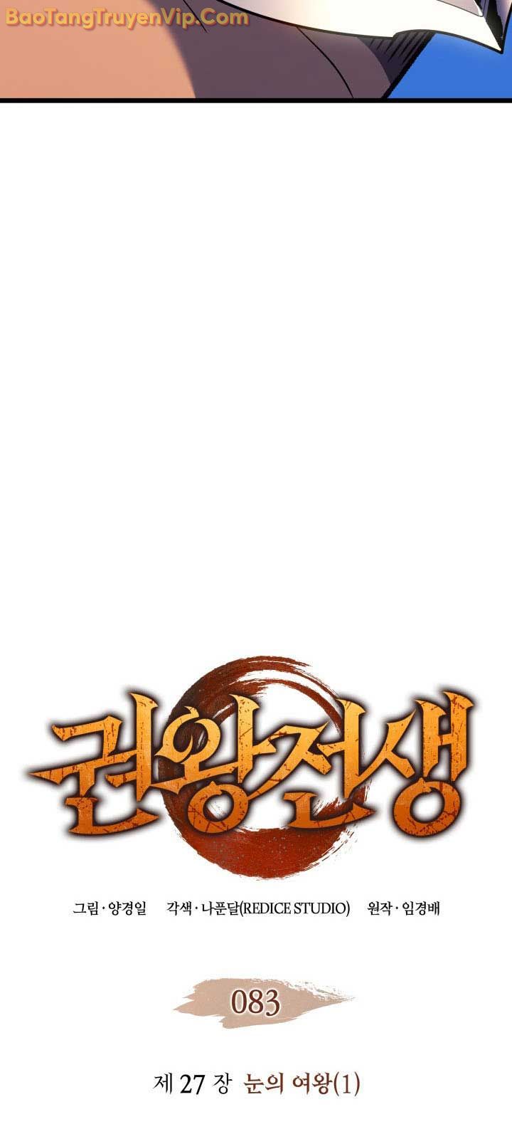 Đế Vương Hồi Quy chapter 83.1 - Trang 3