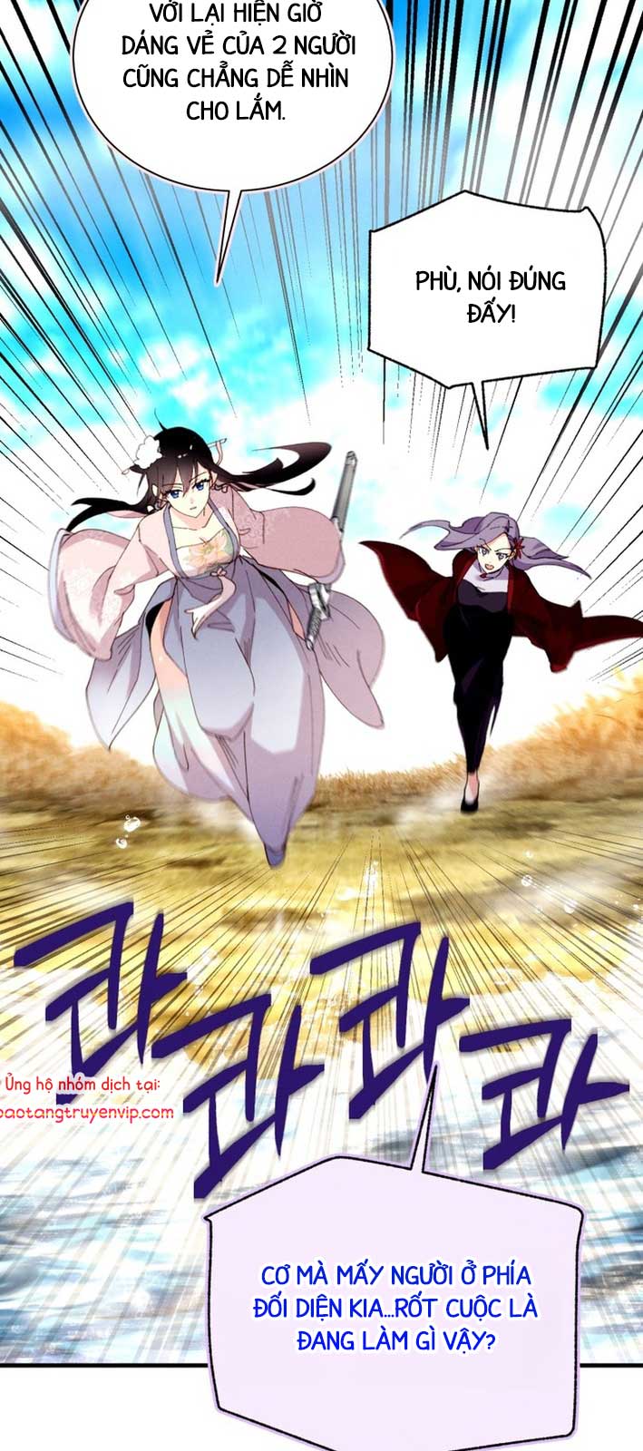 Phi Lôi Đao Thuật chapter 207.1 - Trang 25