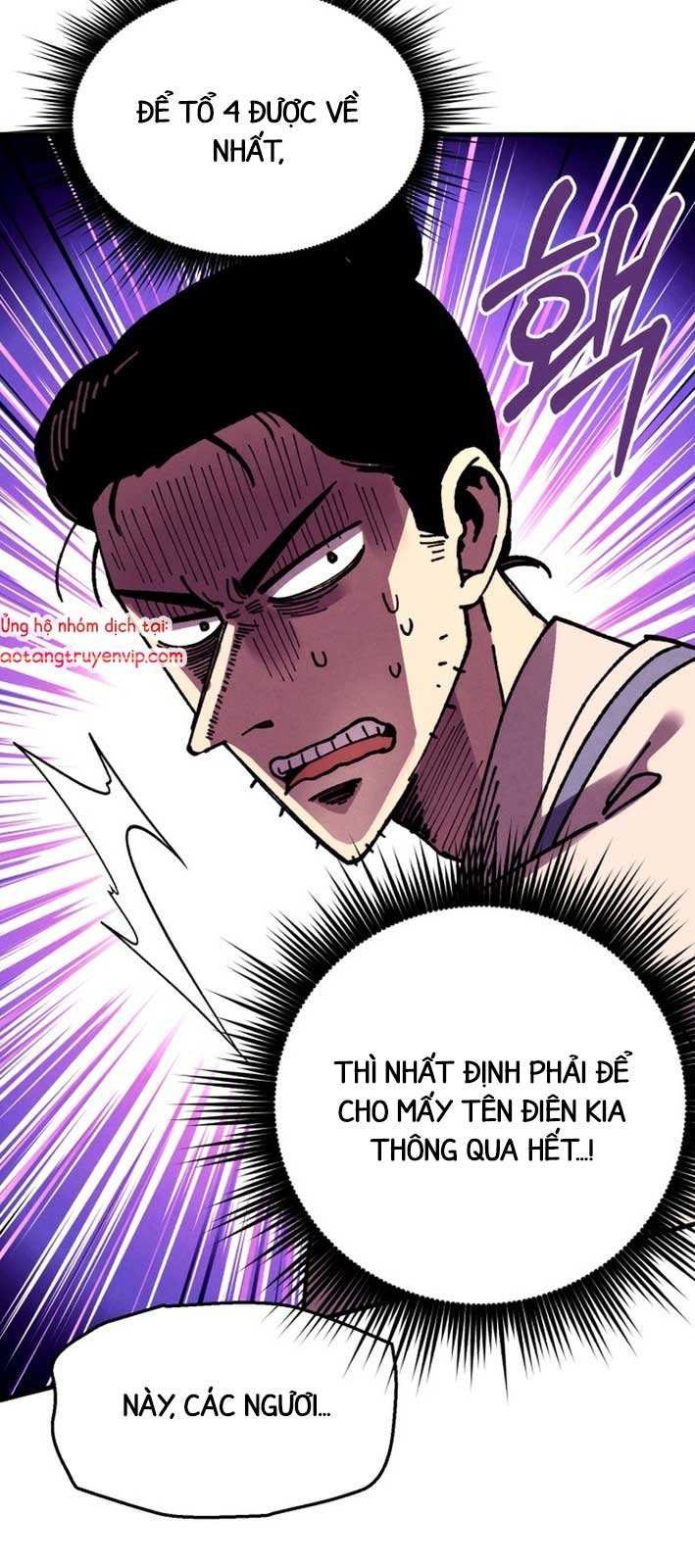 Phi Lôi Đao Thuật chapter 207.1 - Trang 15