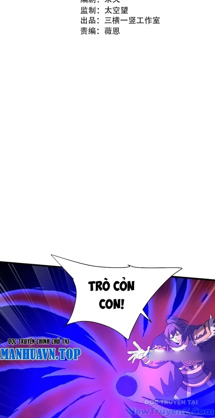 Đại Tần: Ta Con Trai Tần Thủy Hoàng Giết Địch Thăng Cấp Thành Thần chapter 207 - Trang 11