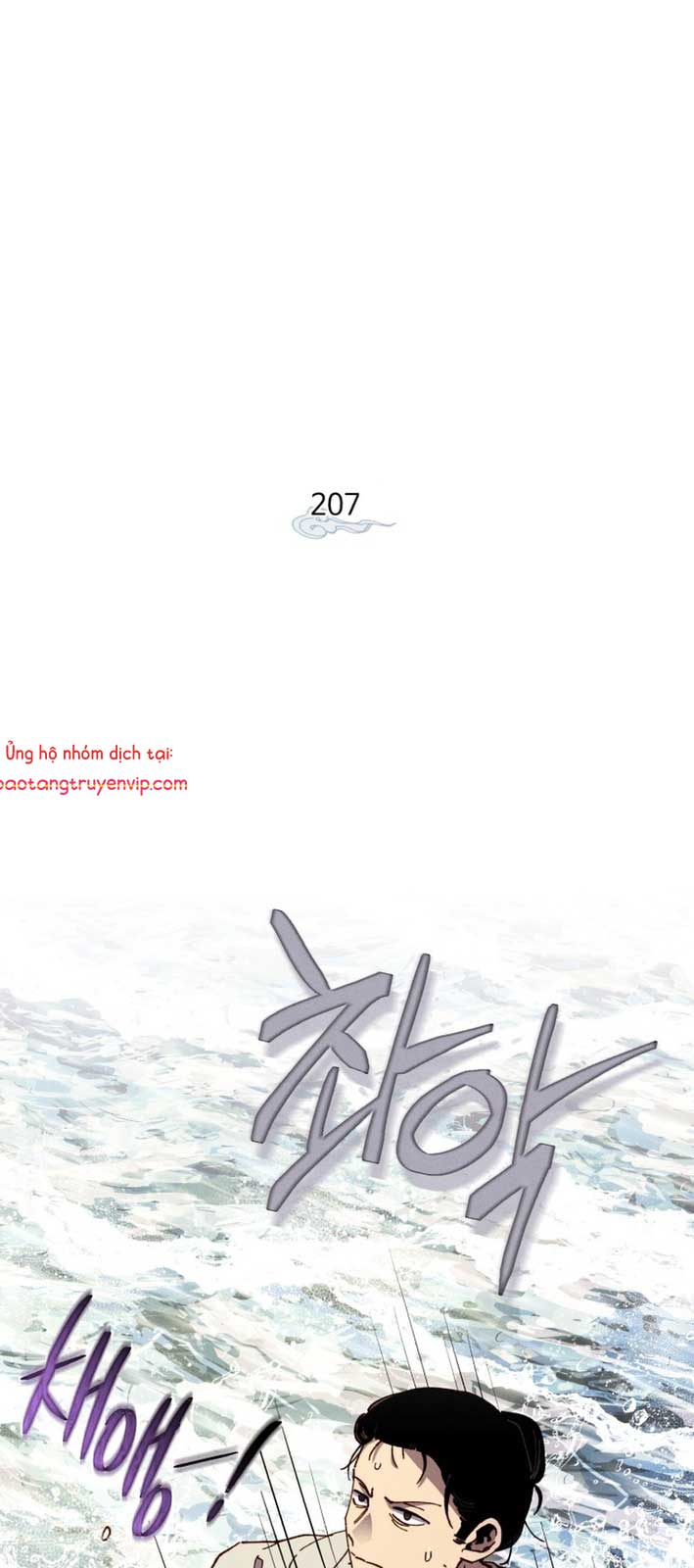 Phi Lôi Đao Thuật chapter 207.1 - Trang 42