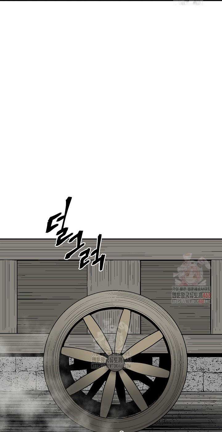 Vĩ Linh Kiếm Tiên chapter 111.1 - Trang 68