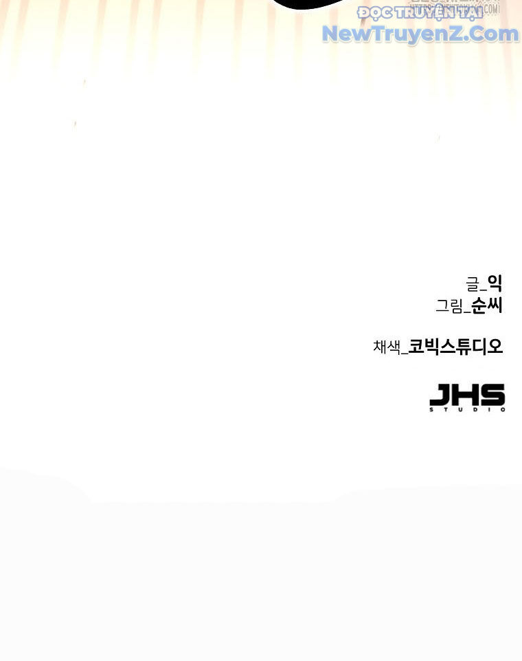 Kẻ Nào Đã Giết Vợ Tôi? chapter 15 - Trang 146