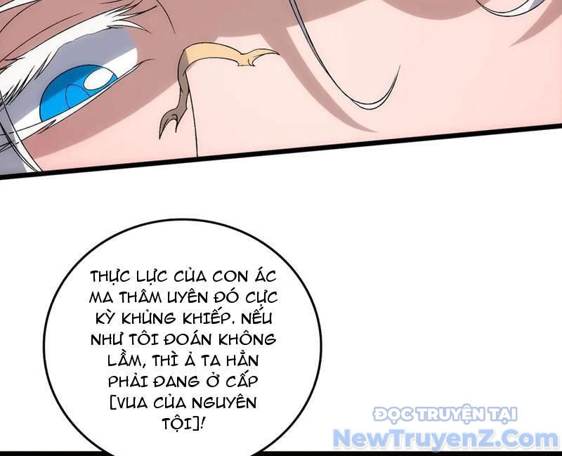 Bắt Đầu Kế Nhiệm Boss Hắc Long, Ta Vô Địch chapter 68 - Trang 44