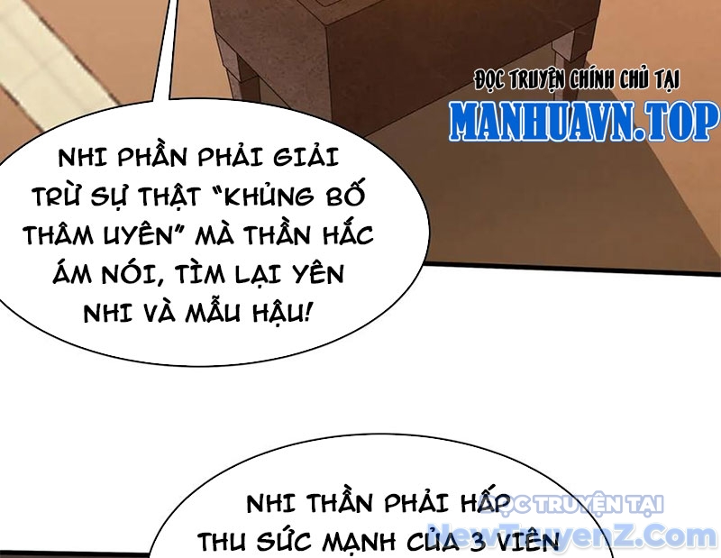 Đại Tần: Ta Con Trai Tần Thủy Hoàng Giết Địch Thăng Cấp Thành Thần chapter 208 - Trang 125