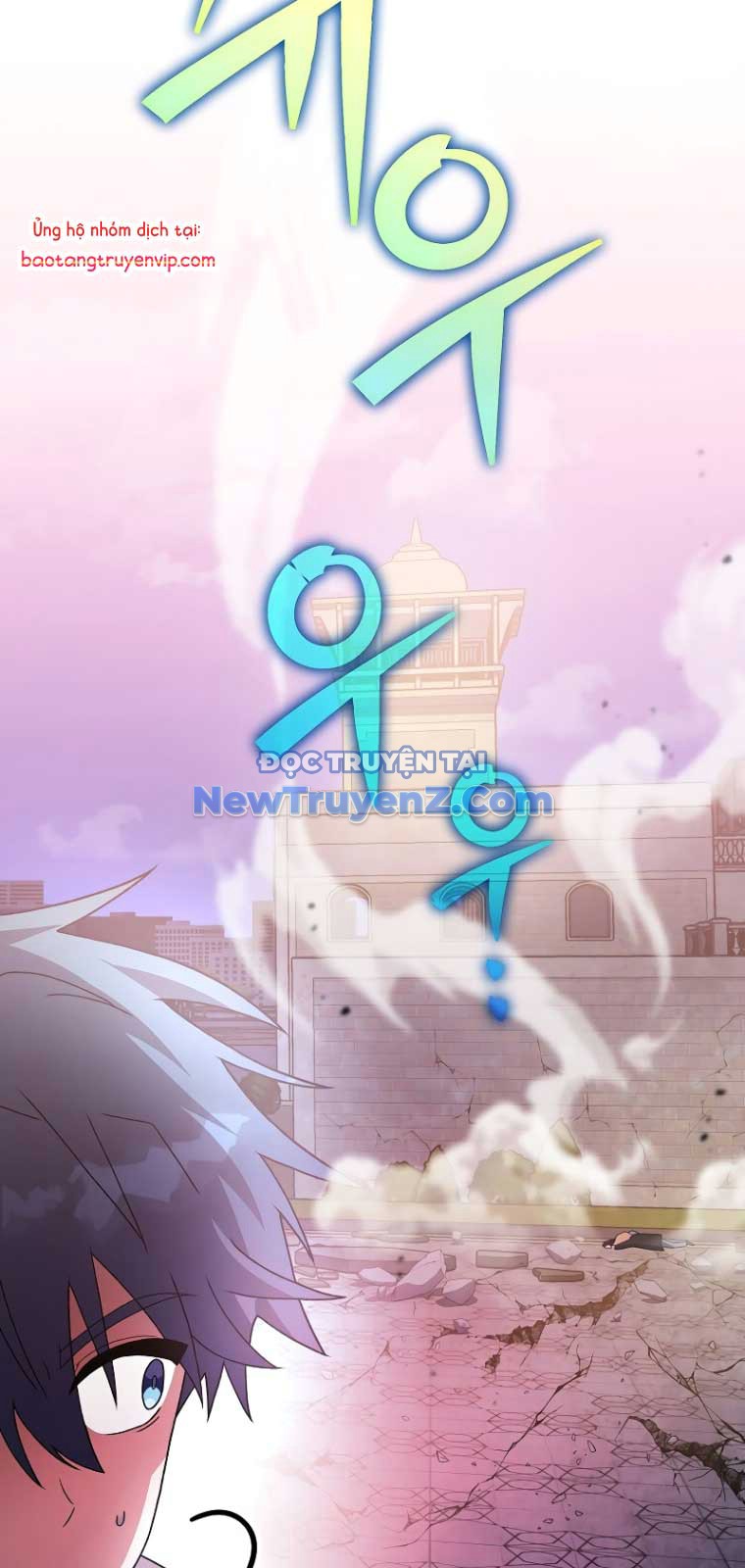 Nhân Vật Ngoài Lề Tiểu Thuyết chapter 129 - Trang 77