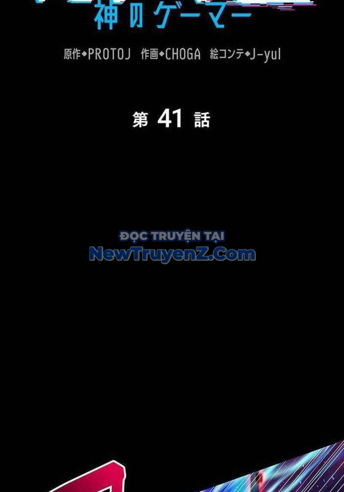 Vua Gacha Trùm Game Thủ chapter 41 - Trang 73
