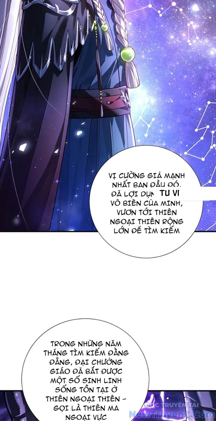 Bói Toán Mà Thôi, Cửu Vĩ Yêu Đế Sao Lại Thành Nương Tử Ta?! chapter 81 - Trang 5