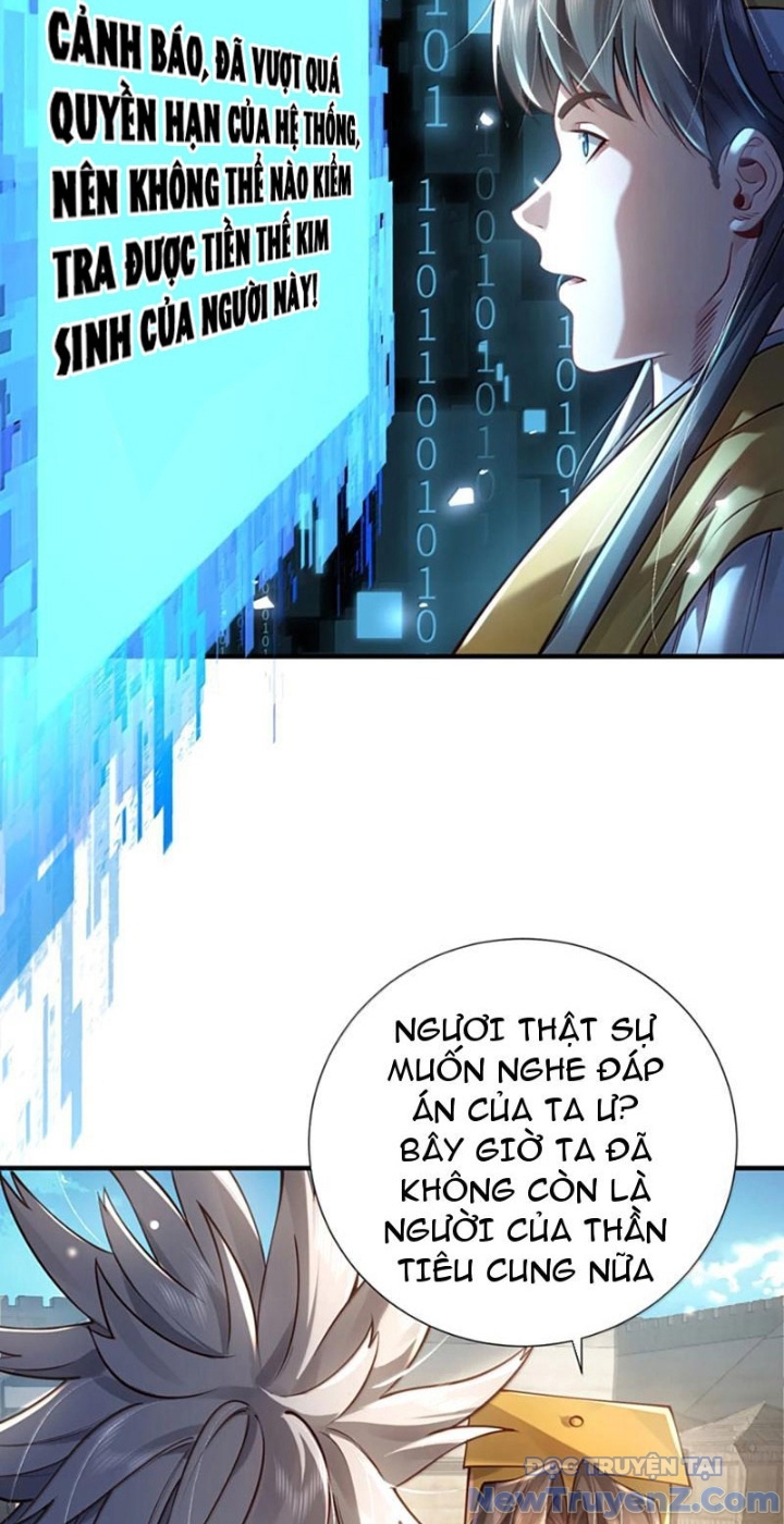 Bói Toán Mà Thôi, Cửu Vĩ Yêu Đế Sao Lại Thành Nương Tử Ta?! chapter 81 - Trang 16