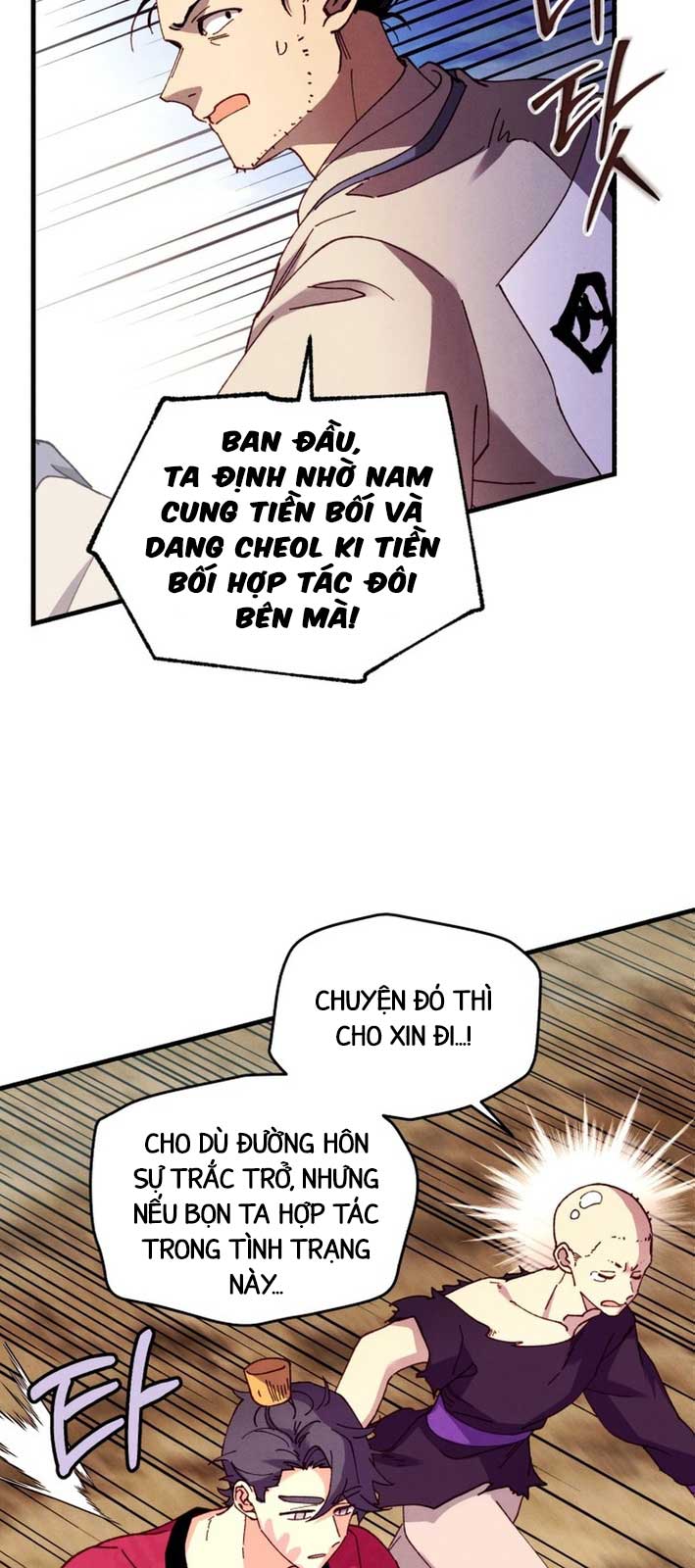 Phi Lôi Đao Thuật chapter 207.1 - Trang 21