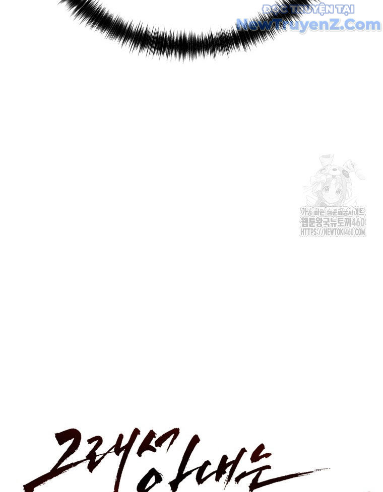 Kẻ Nào Đã Giết Vợ Tôi? chapter 6 - Trang 158