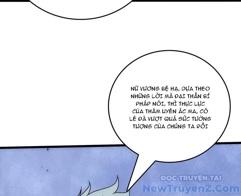 Bắt Đầu Kế Nhiệm Boss Hắc Long, Ta Vô Địch chapter 68 - Trang 50