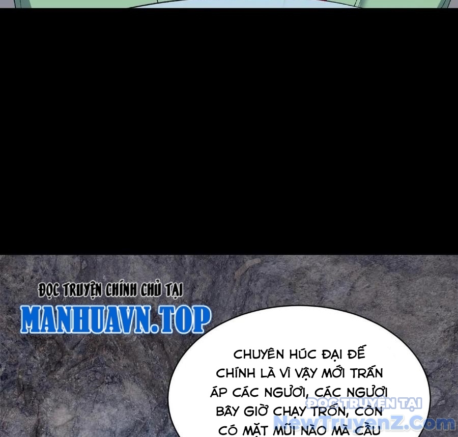 Ngày Tôi Sinh Ra, Bách Quỷ Dạ Hành, Tuyết Thi Hộ đạo chapter 717 - Trang 32