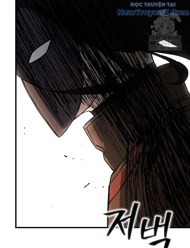 Kẻ Nào Đã Giết Vợ Tôi? chapter 15 - Trang 4