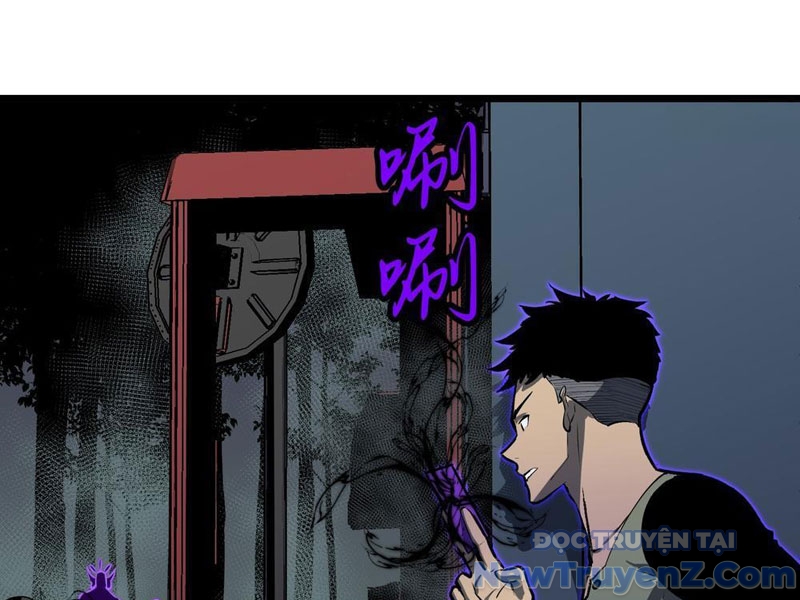 Ta có thể thu thập vô số kính tượng chapter 5.5 - Trang 6