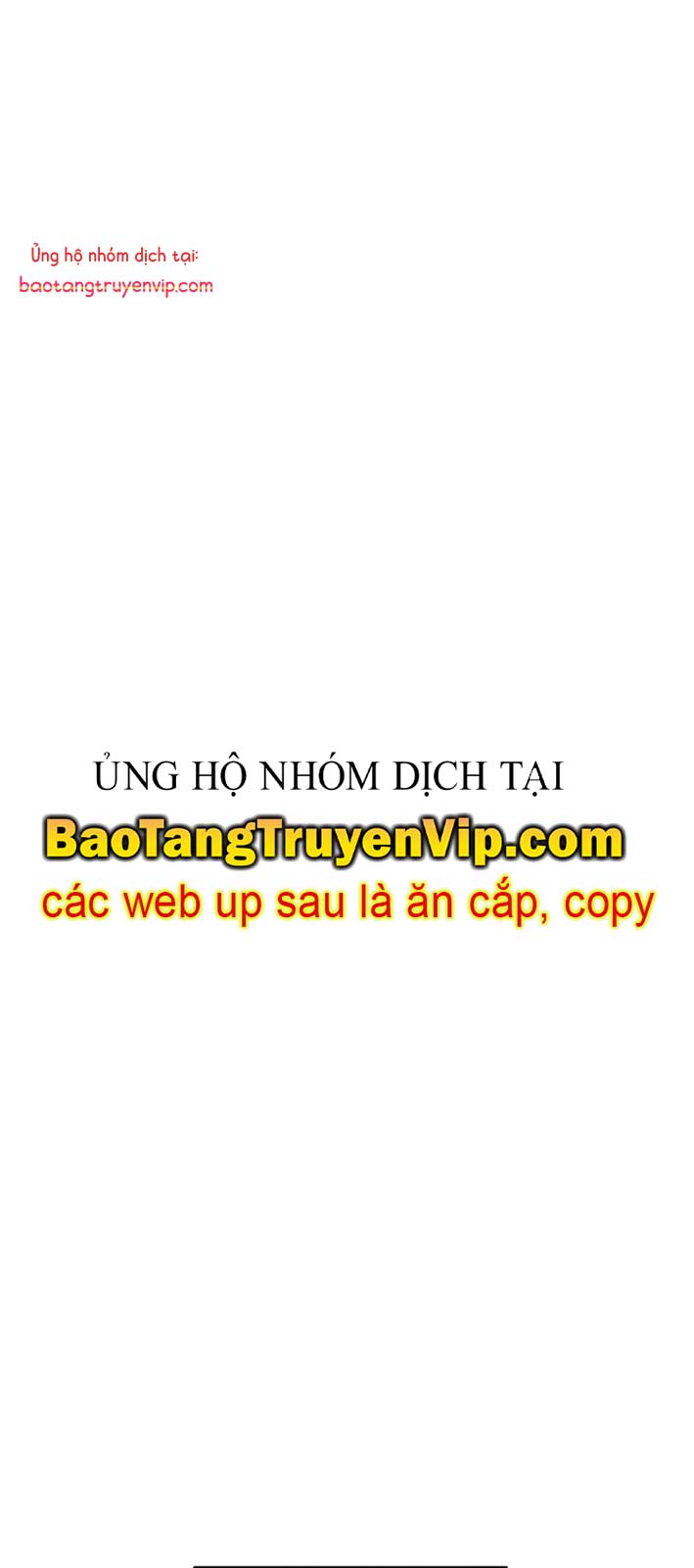 Phi Lôi Đao Thuật chapter 207.1 - Trang 1