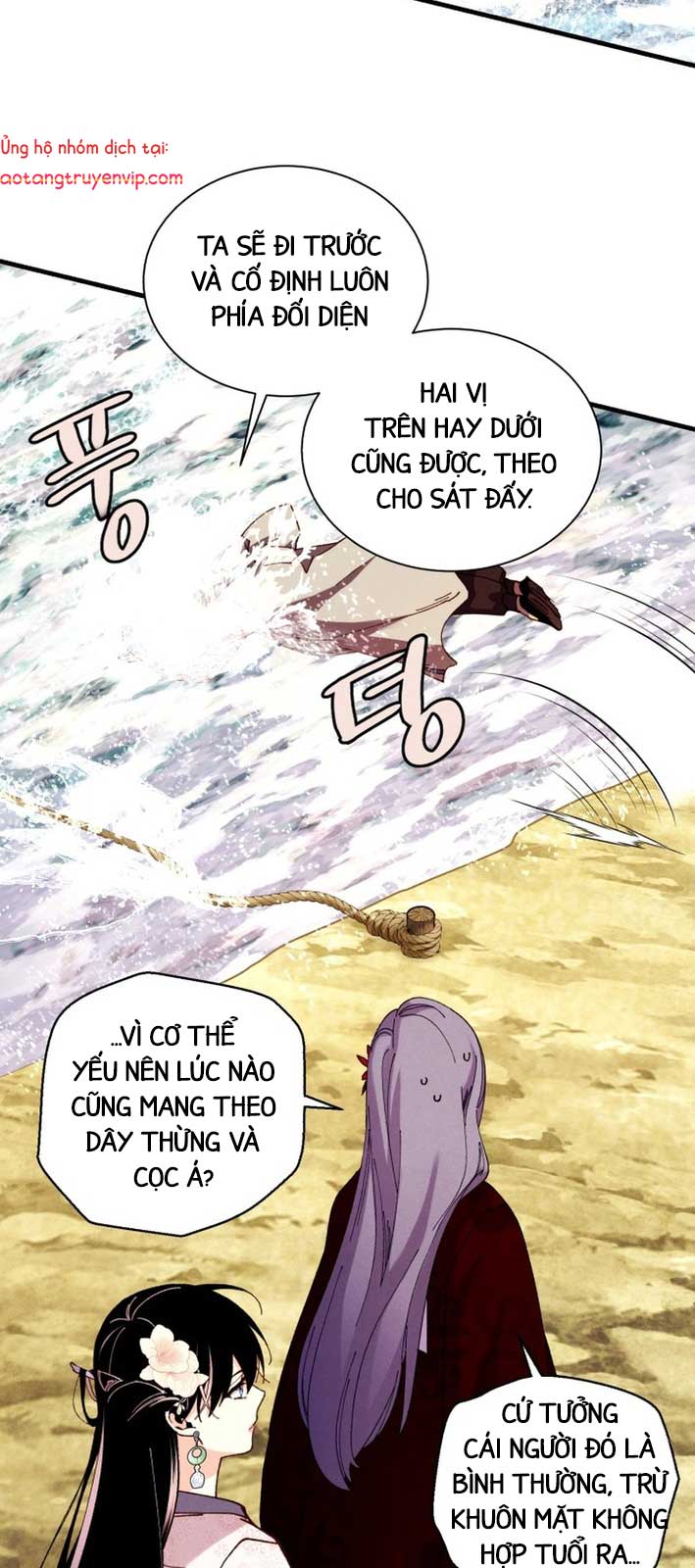 Phi Lôi Đao Thuật chapter 207.1 - Trang 39