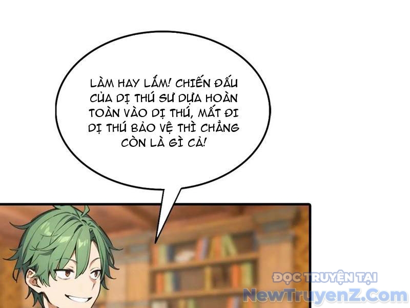 Toàn Dân Ngự Thú: Bắt Đầu Từ Sơn Hải Kinh, Càn Quét Toàn Cầu chapter 39 - Trang 17