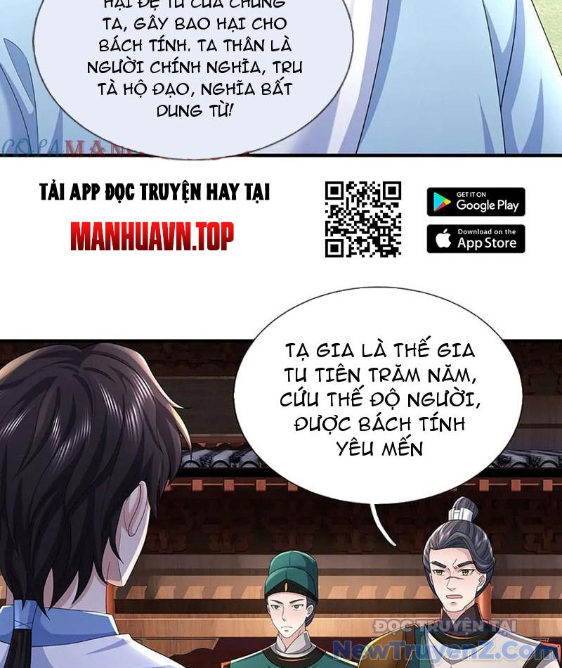 Ta Có Thể Thôn Phệ Vô Hạn chapter 96 - Trang 76