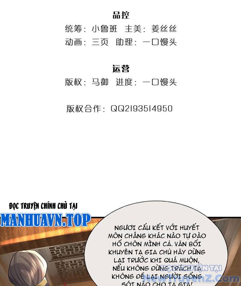 Ta Có Thể Thôn Phệ Vô Hạn chapter 96 - Trang 5