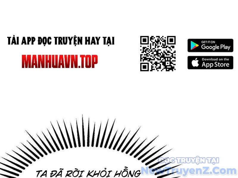 đệ Tử Tu Luyện Còn Ta Thì Lười Biếng chapter 186 - Trang 25