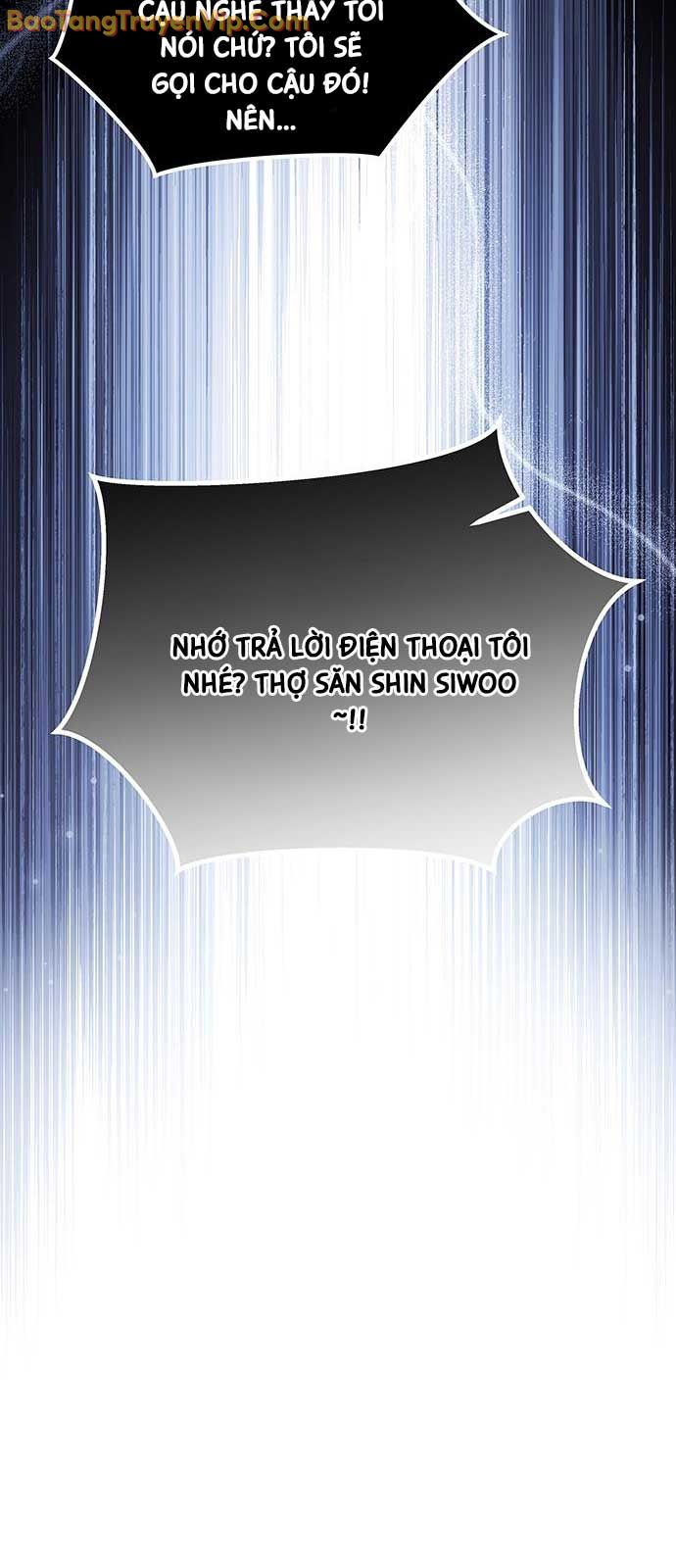 Công Chúa Hắc Viêm LV-99 chapter 8 - Trang 21