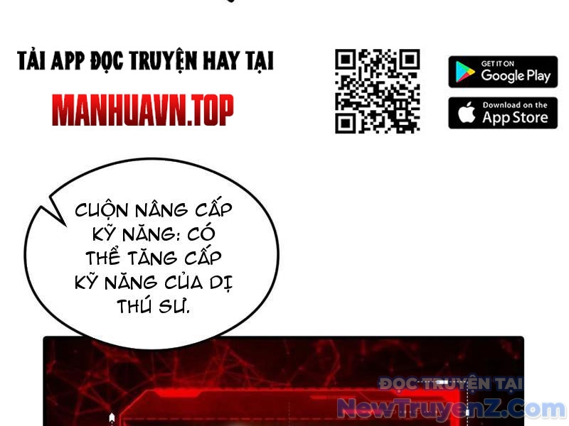 Toàn Dân Ngự Thú: Bắt Đầu Từ Sơn Hải Kinh, Càn Quét Toàn Cầu chapter 39 - Trang 91