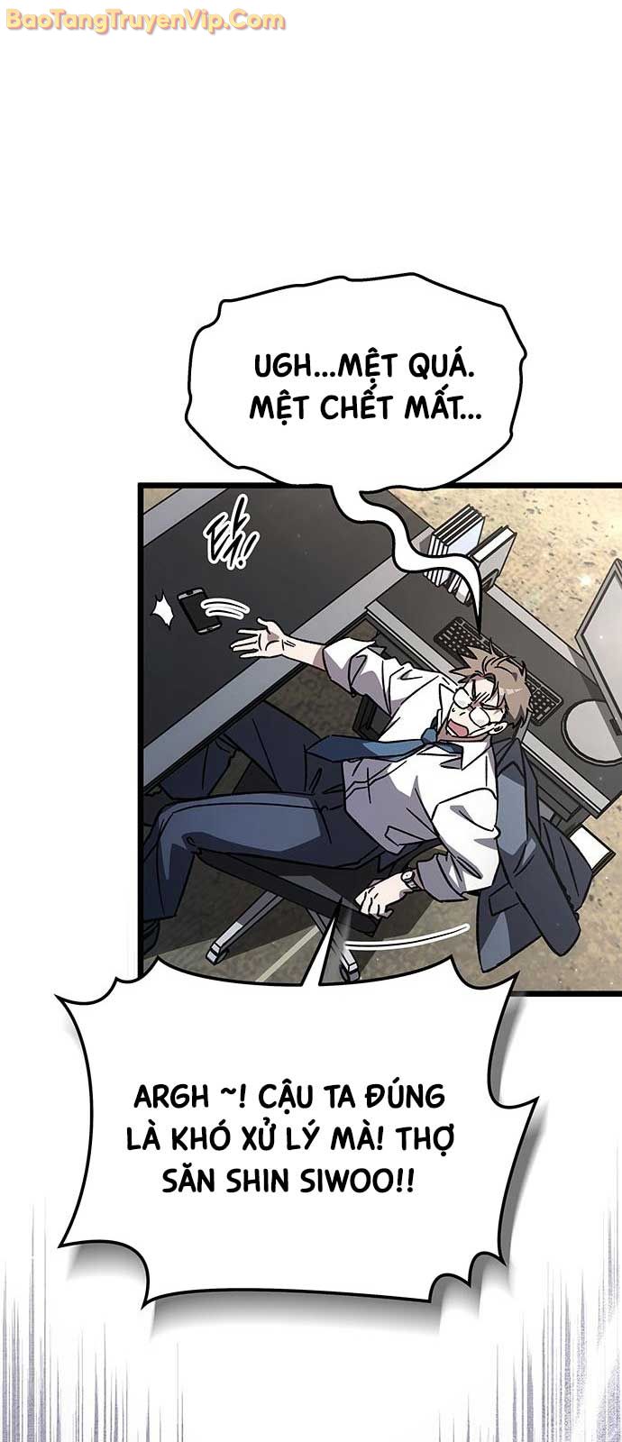 Công Chúa Hắc Viêm LV-99 chapter 8 - Trang 6