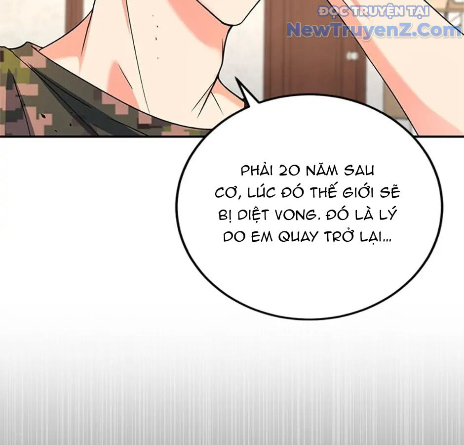 Anh Em Của Tôi Đều Là Nhân Vật Chính chapter 6 - Trang 101