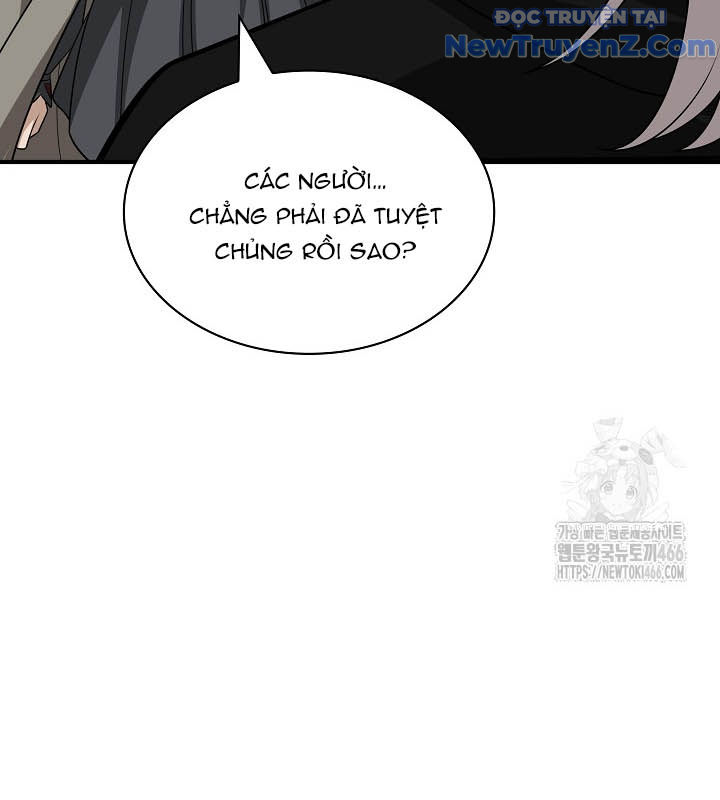 0.0000001% Của Quỷ Vương chapter 37 - Trang 17