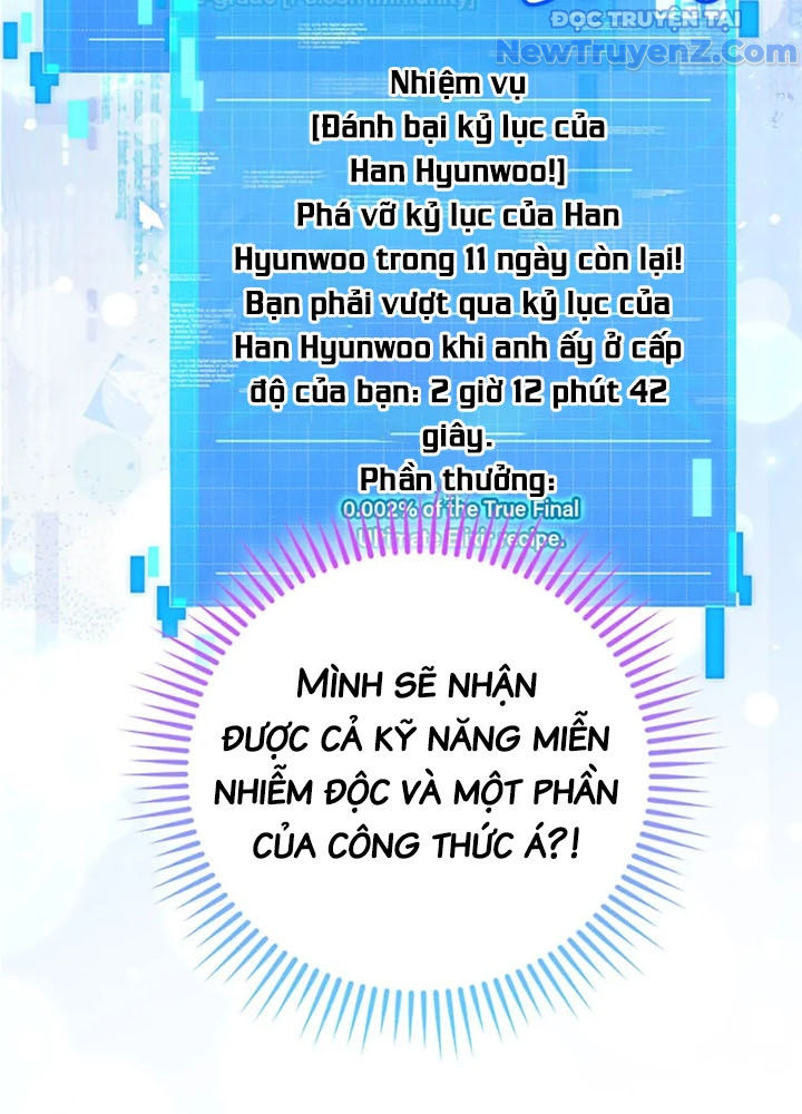 Anh Em Của Tôi Đều Là Nhân Vật Chính chapter 60 - Trang 112