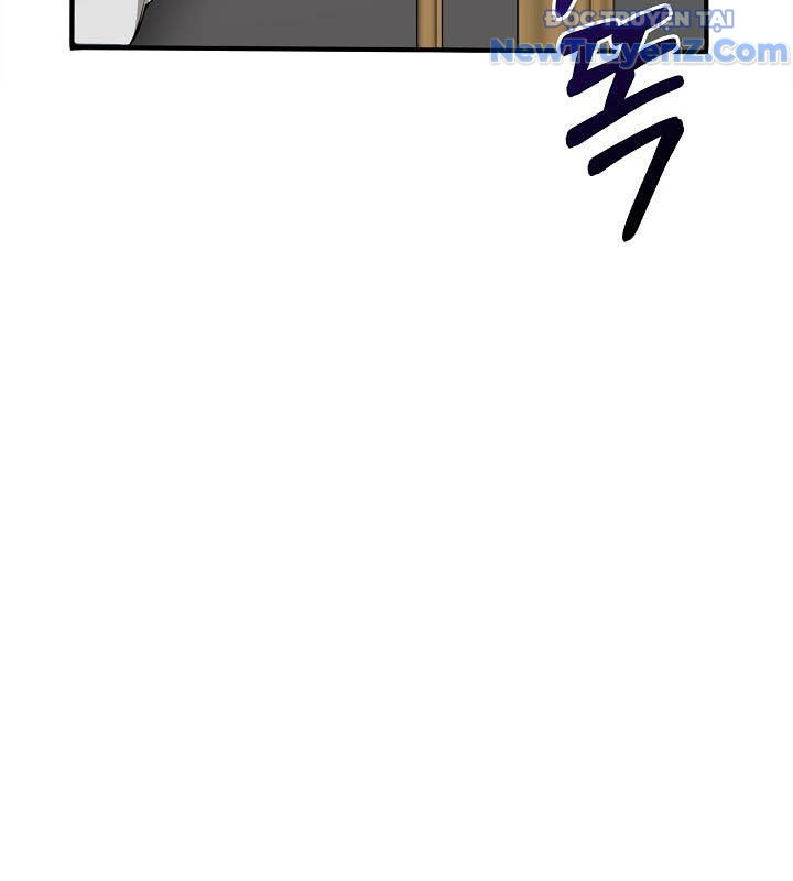 0.0000001% Của Quỷ Vương chapter 19 - Trang 70