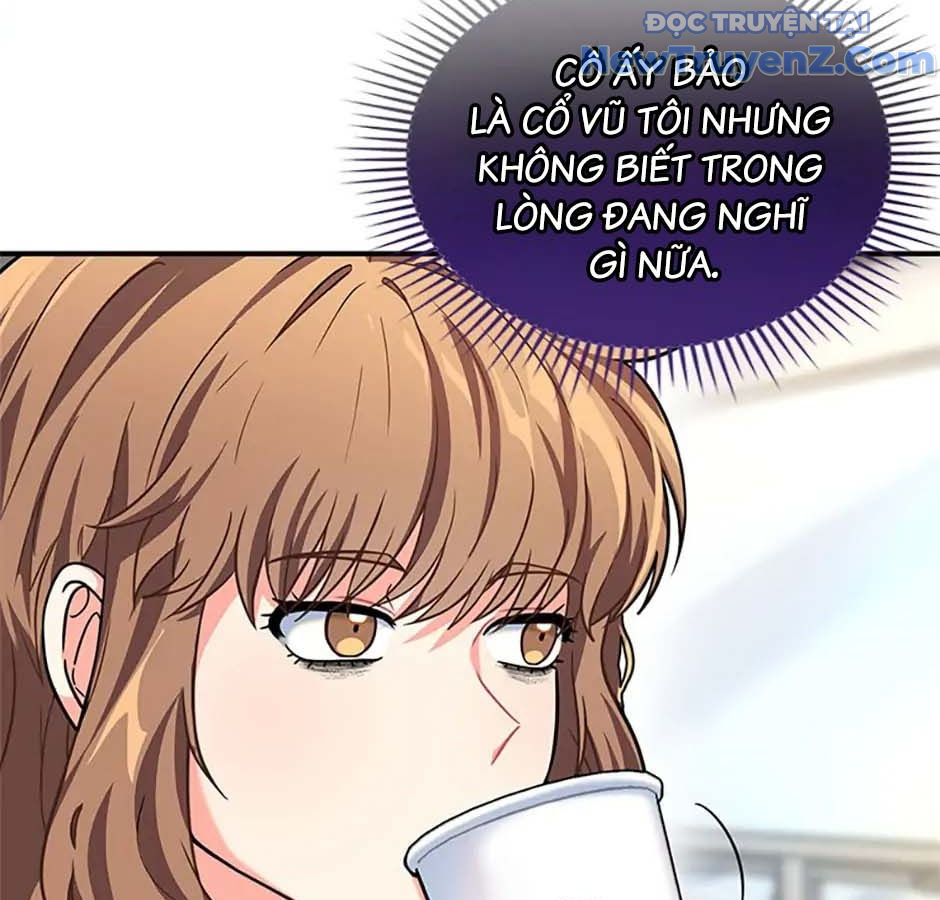 Anh Em Của Tôi Đều Là Nhân Vật Chính chapter 1 - Trang 21