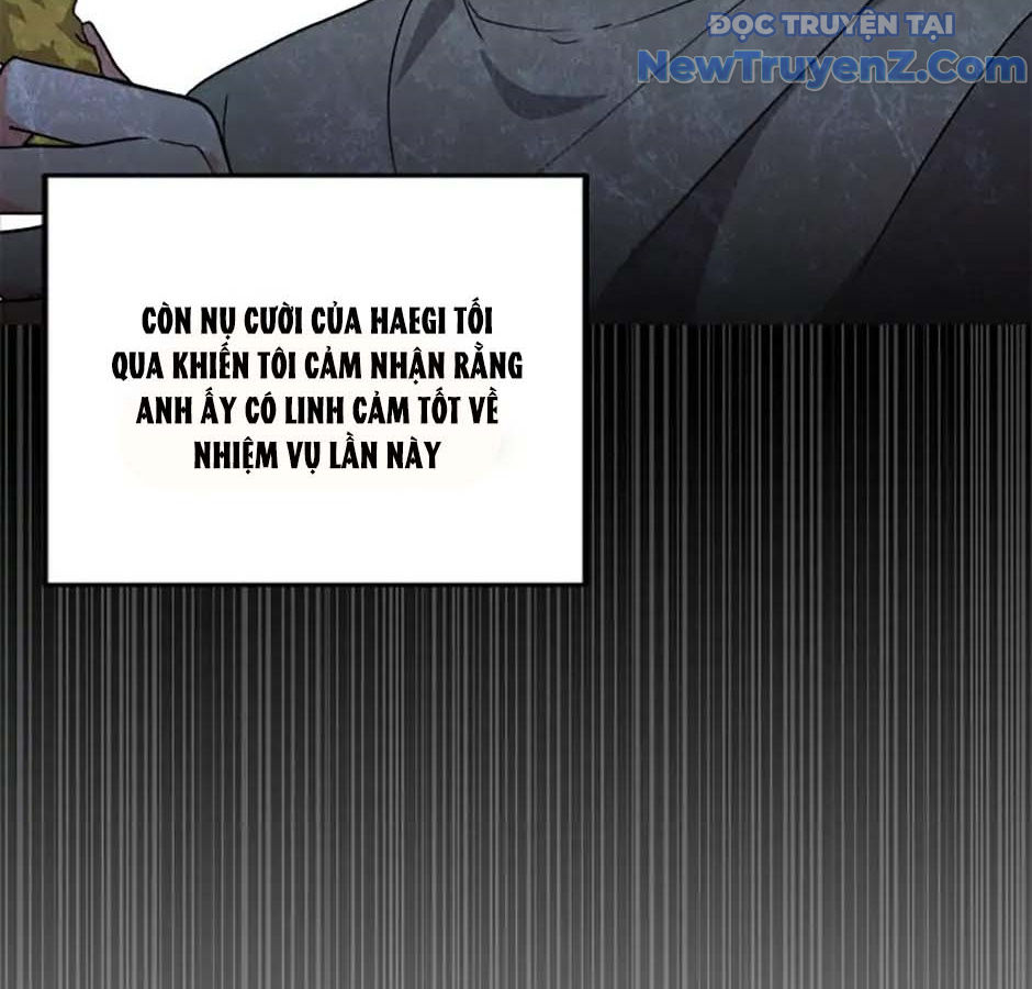 Anh Em Của Tôi Đều Là Nhân Vật Chính chapter 2 - Trang 178