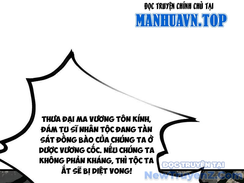 Gặp mạnh thì càng mạnh, tu vi của ta không giới hạn chapter 49 - Trang 48