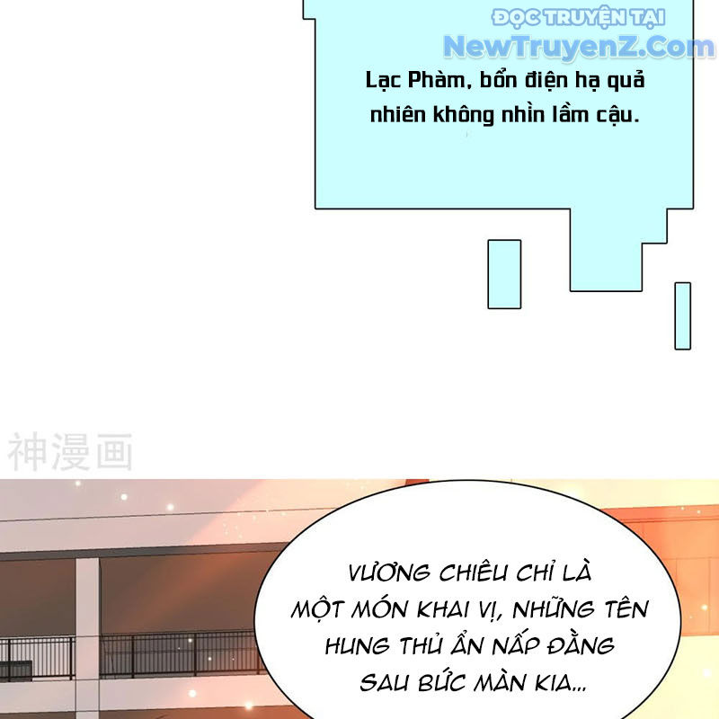 Nữ Thần Giúp Tôi Trở Thành Học Bá chapter 10 - Trang 23