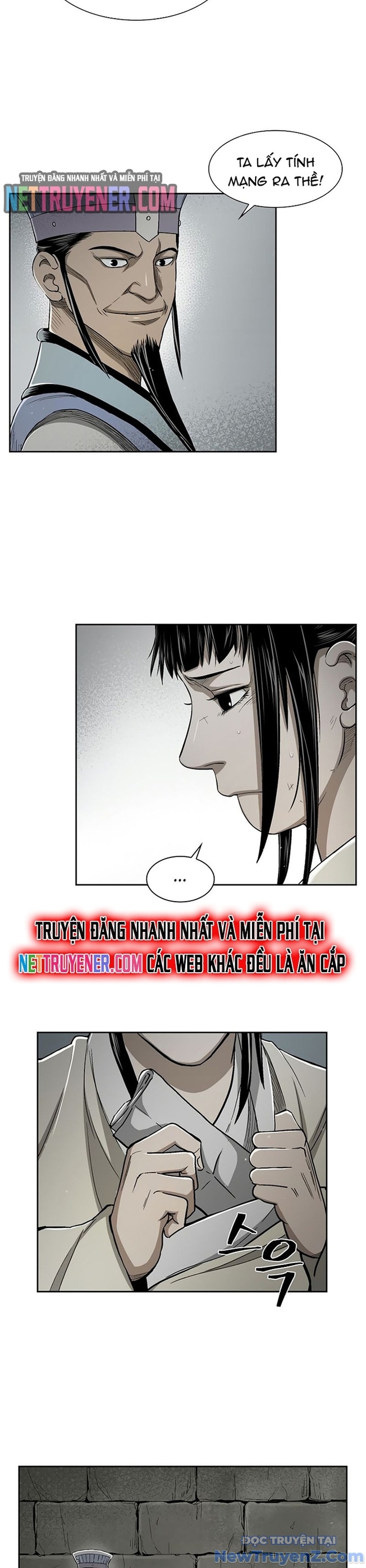 Huyền Thoại Vô Song Chiến Thần chapter 20 - Trang 9