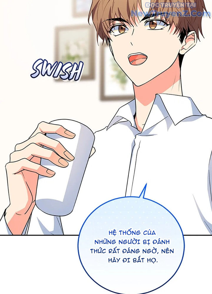 Anh Em Của Tôi Đều Là Nhân Vật Chính chapter 63 - Trang 18