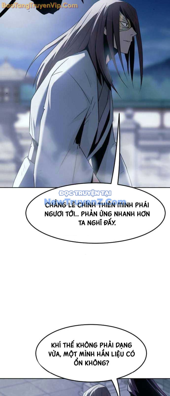 Tiểu Gia Chủ Của Tứ Xuyên Đường Gia Trở Thành Kiếm Thần chapter 74 - Trang 21