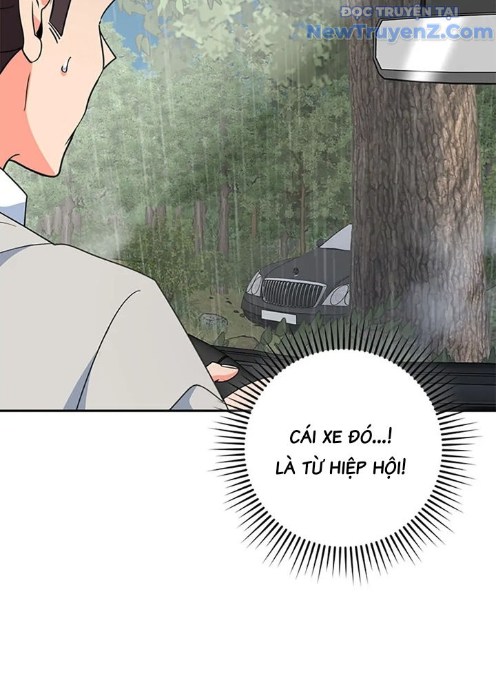 Anh Em Của Tôi Đều Là Nhân Vật Chính chapter 69 - Trang 78