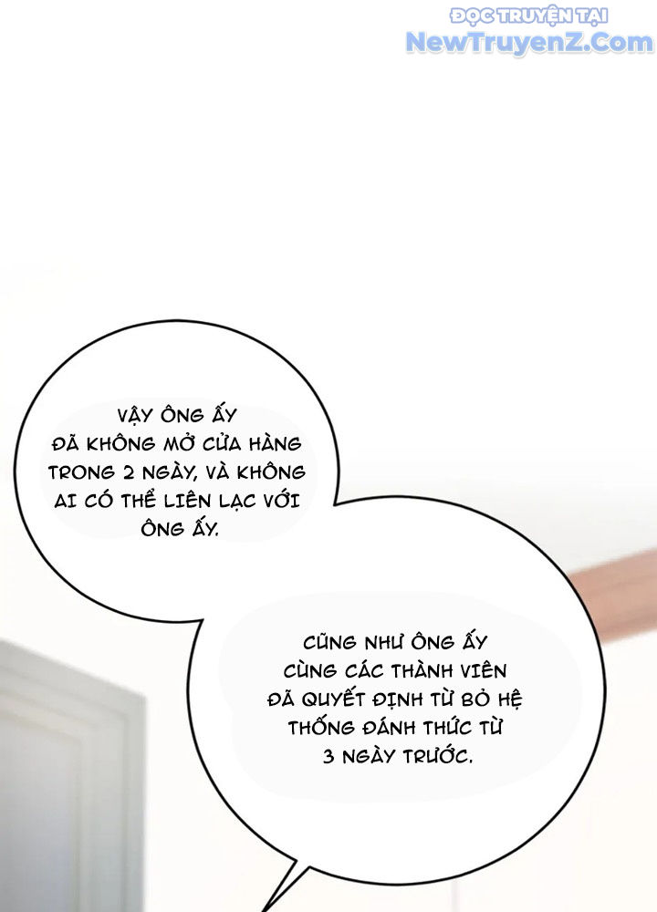 Anh Em Của Tôi Đều Là Nhân Vật Chính chapter 63 - Trang 4