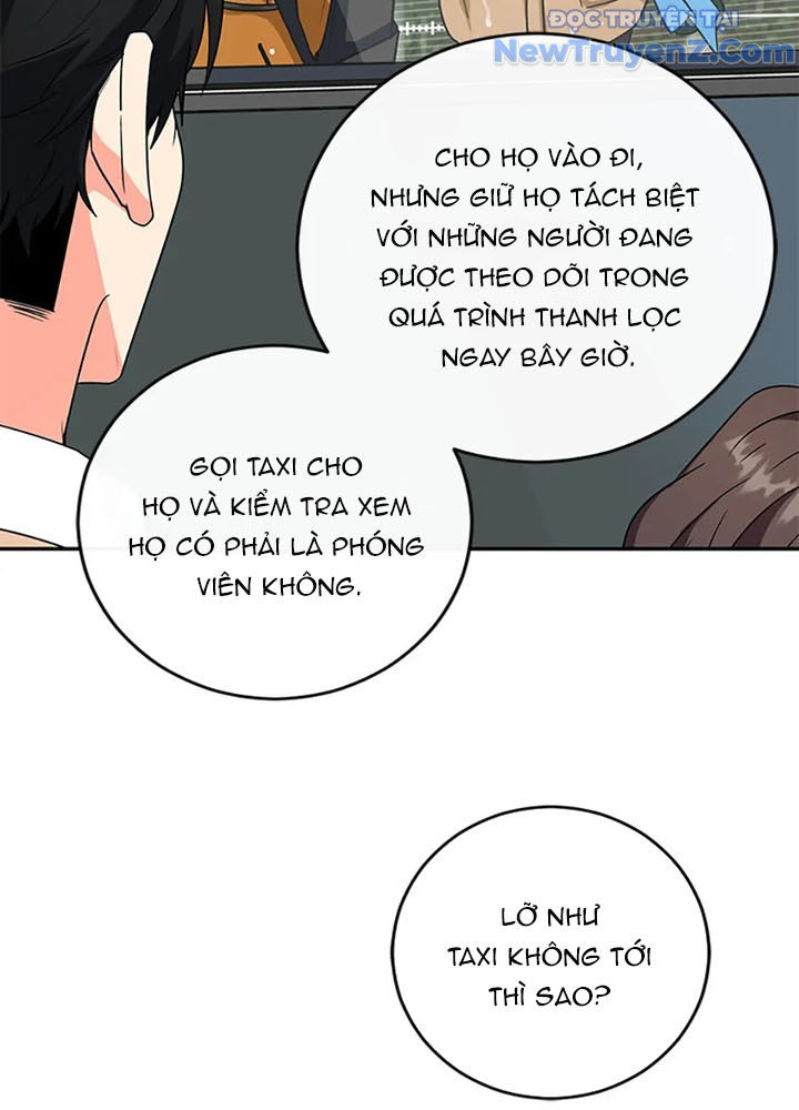 Anh Em Của Tôi Đều Là Nhân Vật Chính chapter 64 - Trang 15