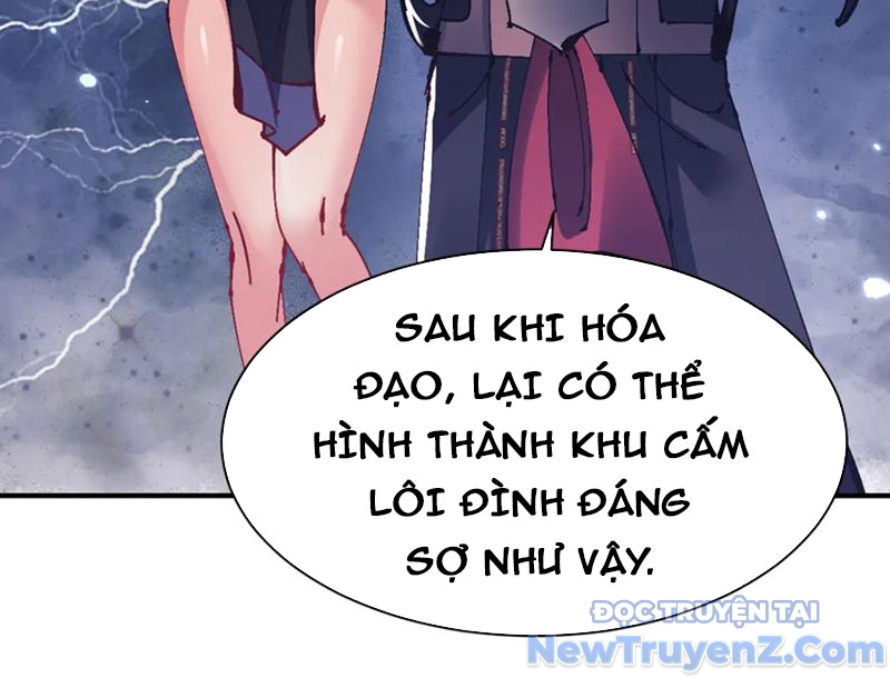 Sư Tôn: Nghịch Đồ Này Mới Không Phải Là Thánh Tử chapter 133 - Trang 122