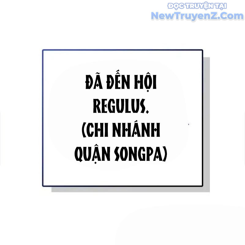 Trở Thành Bạn Thời Thơ Ấu Của Boss chapter 4 - Trang 226