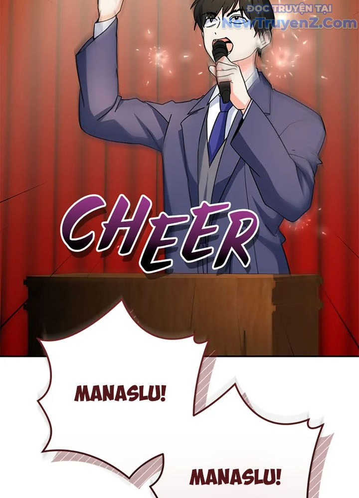 Anh Em Của Tôi Đều Là Nhân Vật Chính chapter 66 - Trang 94