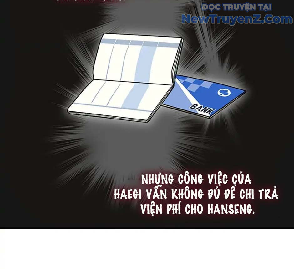 Anh Em Của Tôi Đều Là Nhân Vật Chính chapter 1 - Trang 222