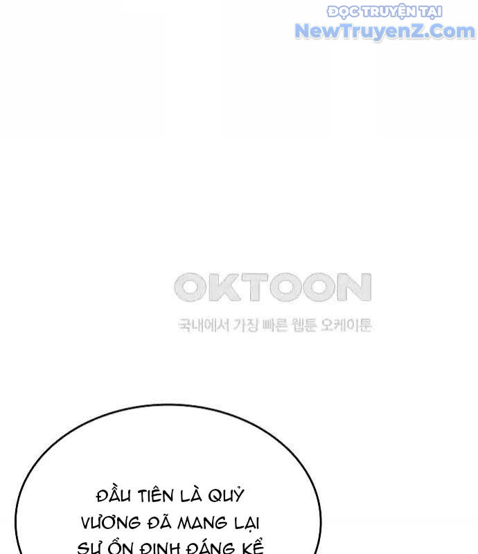 0.0000001% Của Quỷ Vương chapter 31 - Trang 115