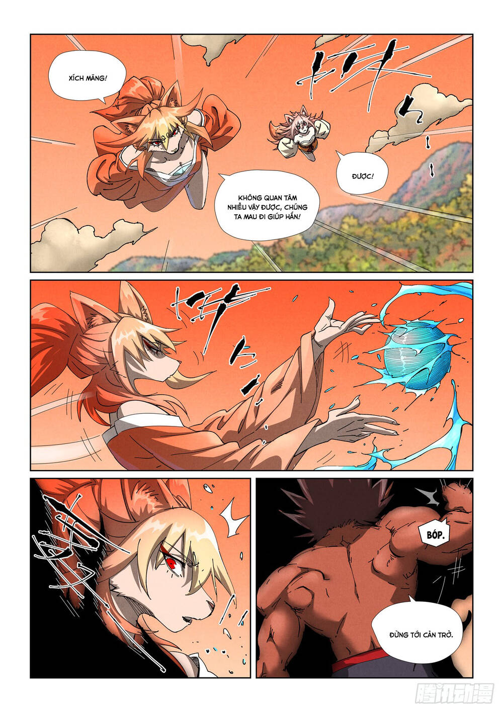 Yêu Thần Ký chapter 641 - Trang 4